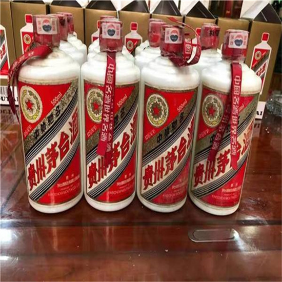 弥勒临沂莒南茅台老酒回收价格哪里回收(附近上门回收茅台酒）?
